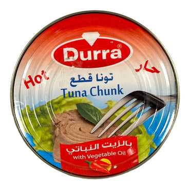 Durra Tuna Chunk With Vegetable Oil 160 GMدره تونا قطع بالزيت النباتى